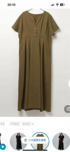 Item thumbnail for item 5ece9a8f-5234-4f27-9176-04d470ebc7de