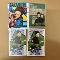サカモトデイズ　眞霜平助　グッズセット