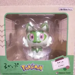 ポケモン ニャオハ るかっぷ フィギュア