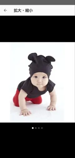 お値下げ　Wacoalノビッチャオ　新品　ミッキーのお顔の編み柄入り　ベビー服