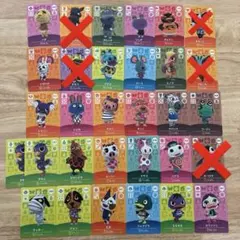 あつ森 amiiboカード 第1弾 第2弾 第4弾 31枚セット