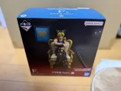 一番くじ ジョジョ F賞 空条徐倫 フィギュア ジョジョワールド