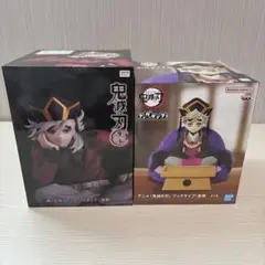 【未開封】鬼滅の刃 童磨フィギュア