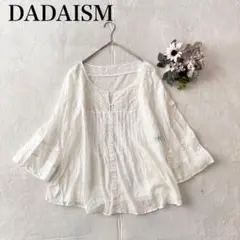 【ダダイズム】刺繍ブラウス（M)レース フェミニン 日本製 シアー 白 フレア