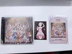 ちょうちょ様 リクエスト 2点 まとめ商品