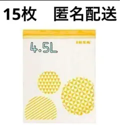 たかちゃん様 リクエスト 2点 まとめ商品