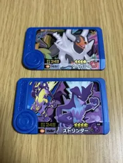 最安値 ポケモンフレンダ スペシャルピック リザードン ルカリオ 2枚