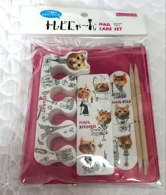 ビューティーネイラー　トレビにゃーん　ネイルケアセット　パリ猫のサムネイル