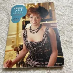 Item thumbnail for item d2c6f23e-1b66-42b1-bb9f-14532eebd823