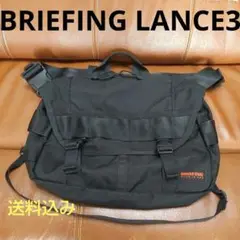 美品☆BRIEFING　LANCE3　メッセンジャーバッグ　ブラック 楽天市場】ブリーフィング/BRIEFING ランス3 ショルダーバッグ