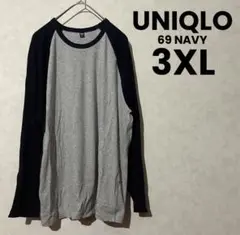 ユニクロ ソフトリブT 長袖 ラグラン