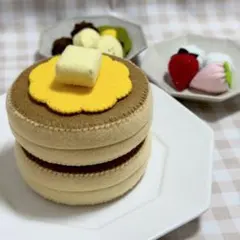 トッピングたっぷり★パンケーキ　ホットケーキ　フェルトおままごとのサムネイル