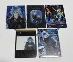 ツイステ　イデア