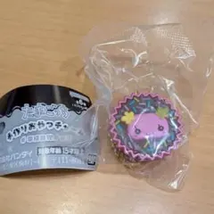 たまごっち 手作りおやつチャーム #平成女児チョコ　ふらわっち