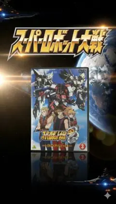 フジ　発送数日遅れます。様 リクエスト 2点 まとめ商品