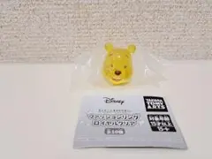 ディズニー ファッションリング ロイヤルクリア ガチャガチャ　プーさん