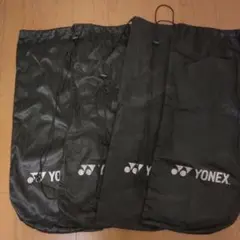 YONEX メッシュラケットケース 4セット