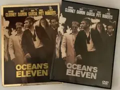オーシャンズ11 特別版　DVD