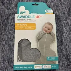 スワドルアップ　オリジナル　Sサイズ