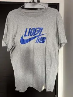 韓国限定　Nike ハングル　半袖