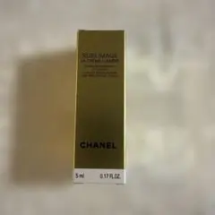 CHANEL シャネル　サブリマージュラクレームルミエール　サンプル　5ml