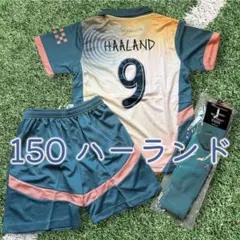 150cmマンチェスターシティ　ハーランド　ユニフォームサッカー練習ML2328