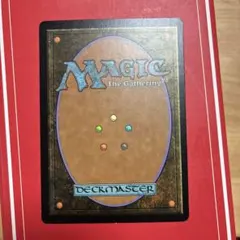 MTG まとめ売り 3200枚&初心者向け構築デッキ4個 断捨離 3万円相当