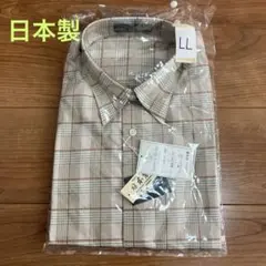 Southern Harbor サザンハーバー　チェック柄シャツ LL 長袖