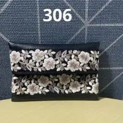 Item thumbnail for item f5bcd2d8-90b6-467e-8a88-412b316fea5c