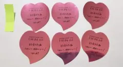 JO1 川西拓実 落下物 永縁 EIEN ６枚