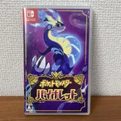 Item thumbnail for item 53485bd9-c8d4-4e96-8a4b-3ba3afb8dad7