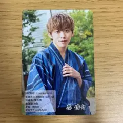 IMPACTors 基俊介 カレンダーカード