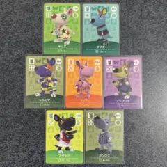 amiiboカード　カンガルー住民　コンプ　7枚 あつ森
