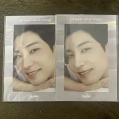 SEVENTEEN ウォヌ ハクスリー ポストカード