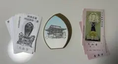 Item thumbnail for item e5ec3556-9fda-49c7-8de3-734fdc8e8dfa