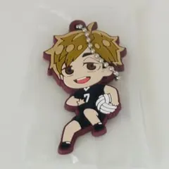 ハイキュー!! でふぉラバ稲荷崎高校 キーホルダー宮侑