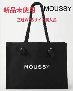 タグ付 MOUSSY キャンバストートバッグ ブラック ショッパー型 マウジー