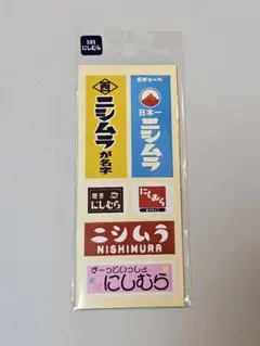 Item thumbnail for item 048c40a5-8c33-4185-8b72-489e953698ae