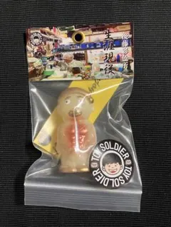 2026年最新】後藤彩色所の人気アイテム - メルカリ