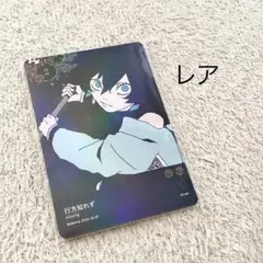 K@プロフ必読！様 リクエスト 2点 まとめ商品