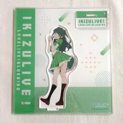 ミスターＹ様 リクエスト 3点 まとめ商品