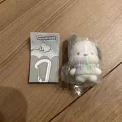 サンリオ カラフルカラビナマスコットチャーム　ポチャッコ
