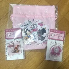 ディズニー　ハッピーくじ　マリーちゃん　巾着ポーチ　アクリルキーホルダー