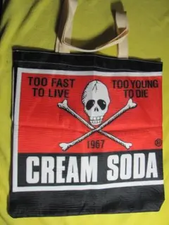 2025年最新】クリームソーダ当時物の人気アイテム - メルカリ