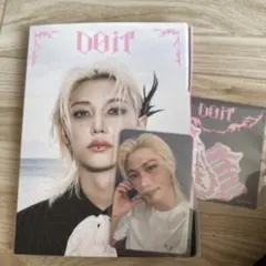 スキズ　do it アコーディオンver. フィリックス　アルバムトレカセット