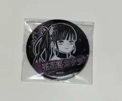 鬼滅の刃 デコレクション缶バッジ 栗花落カナヲ