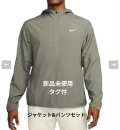 新品 ナイキ NIKE Dri-FIT ジャケット&パンツ 上下セット メンズM