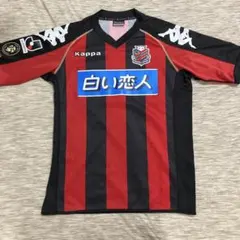 2025年最新】コンサドーレ札幌の人気アイテム - メルカリ