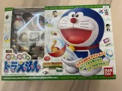 未開封 超合金 ガチャガチャドラえもん のび太の恐竜 2006セット 藤子 