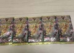 ポケモンカードゲーム ハイクラスパック MEGA ドリームEX 5パック